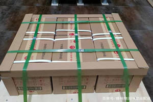 昆明机场货运酒水【机场货运当天